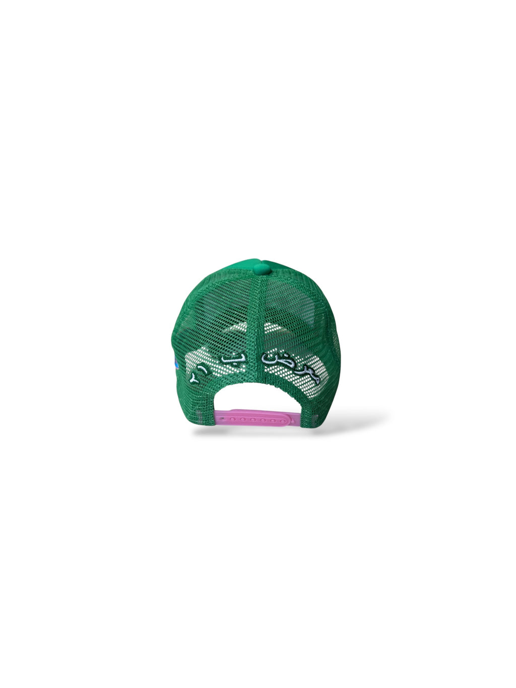 Trucker Hat