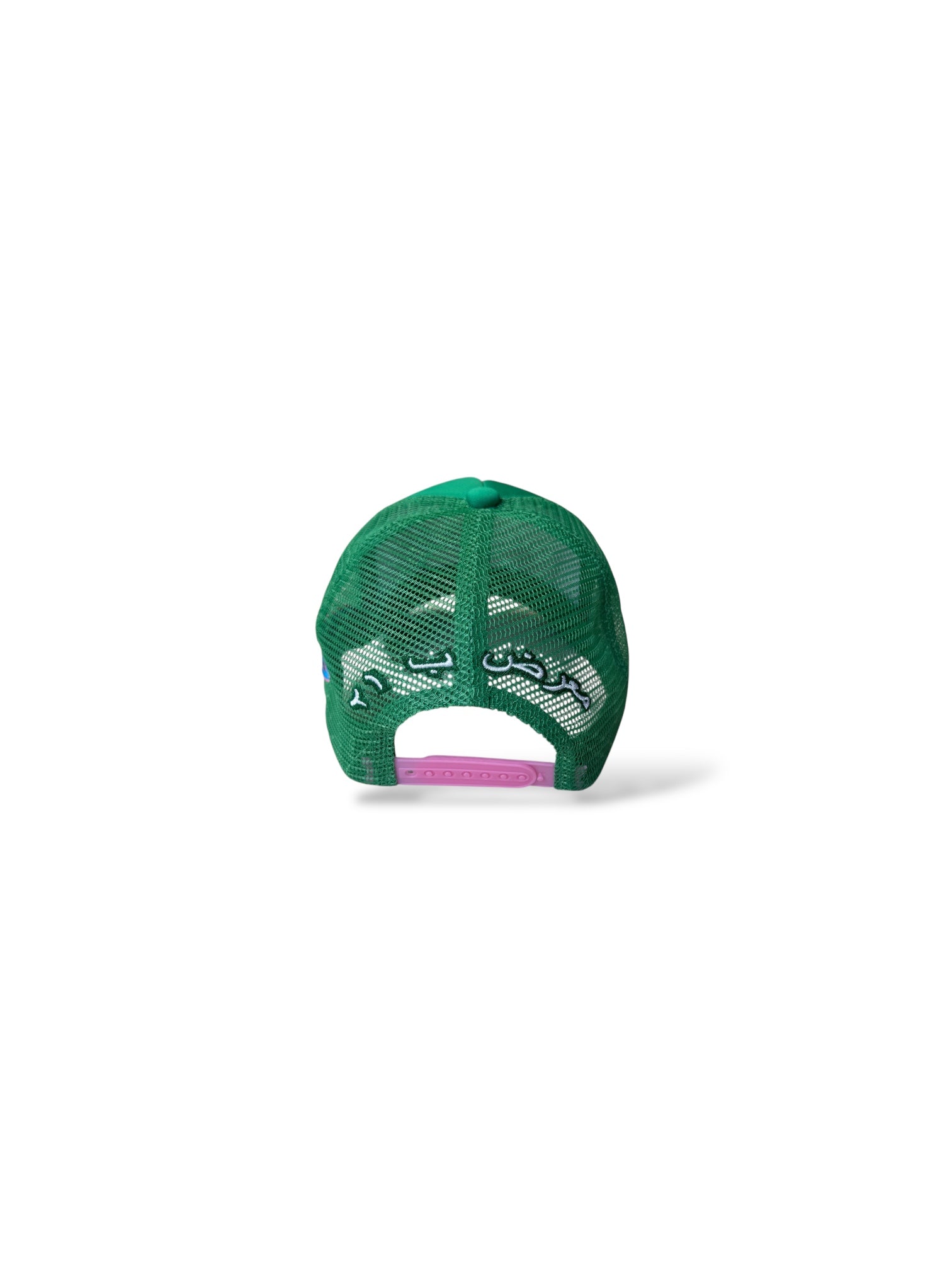 Trucker Hat