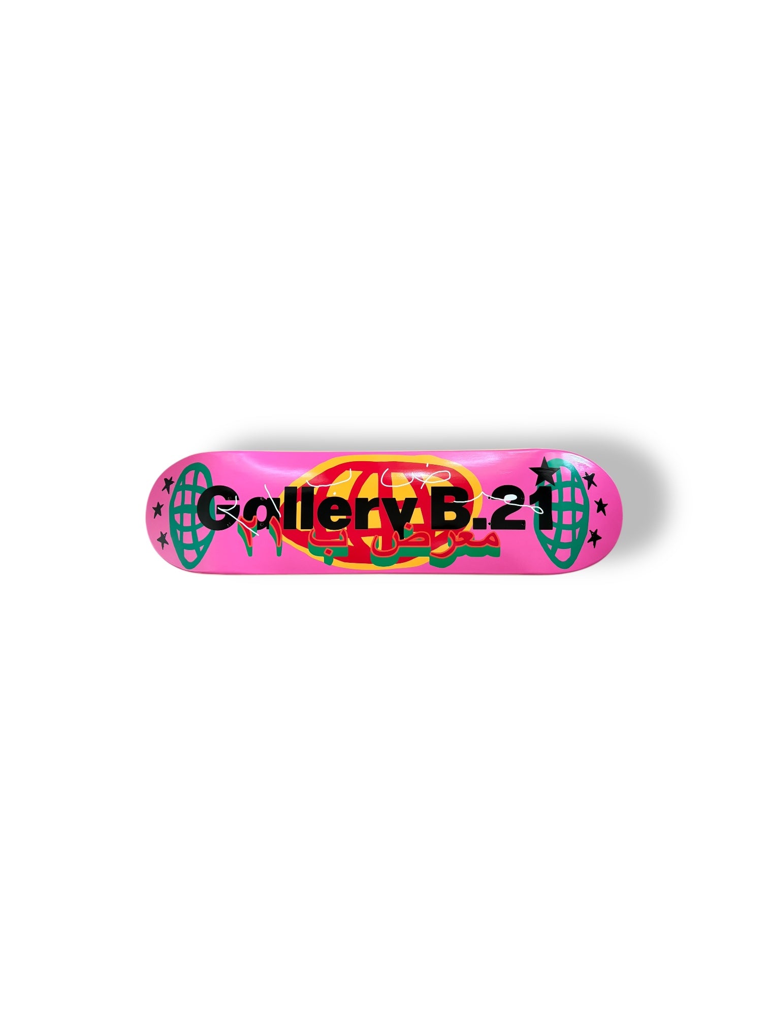 Skate Deck