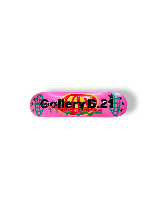 Skate Deck