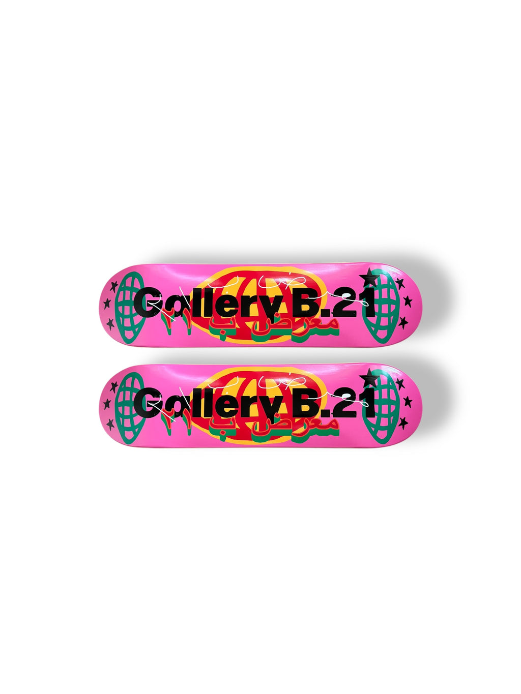 Skate Deck