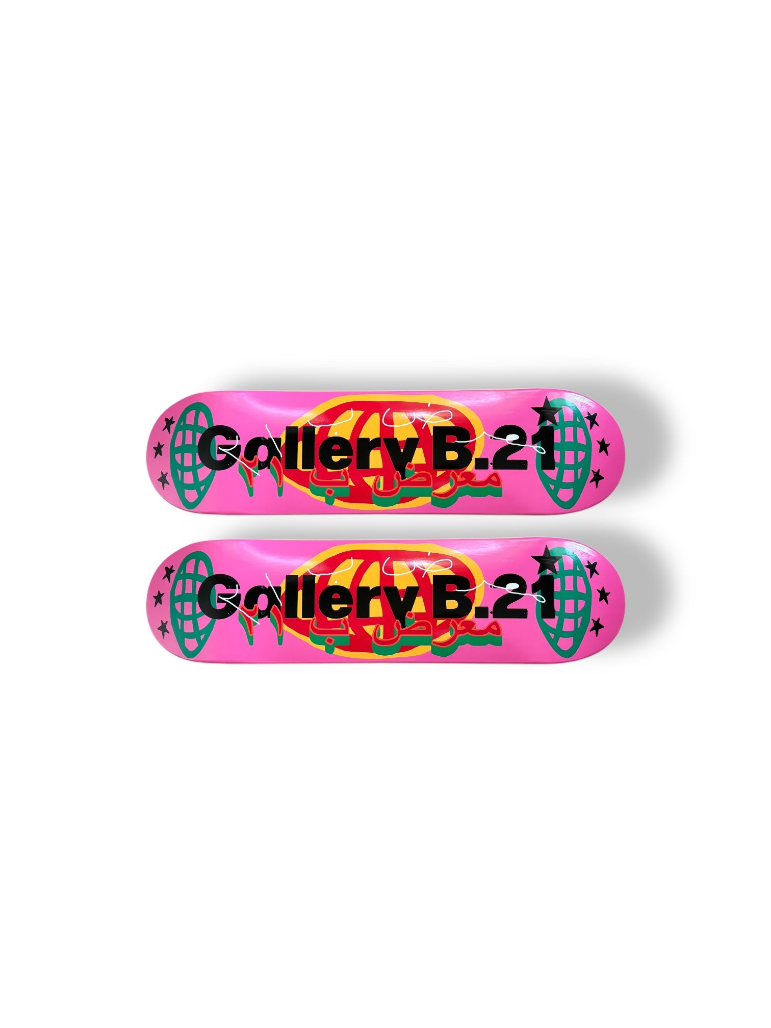 Skate Deck