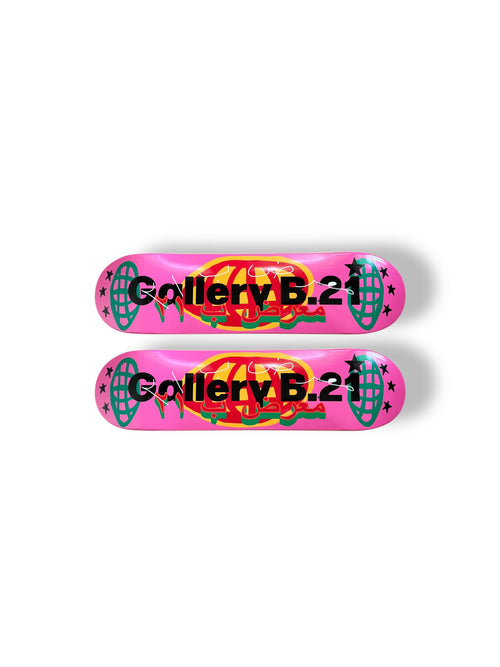 Skate Deck